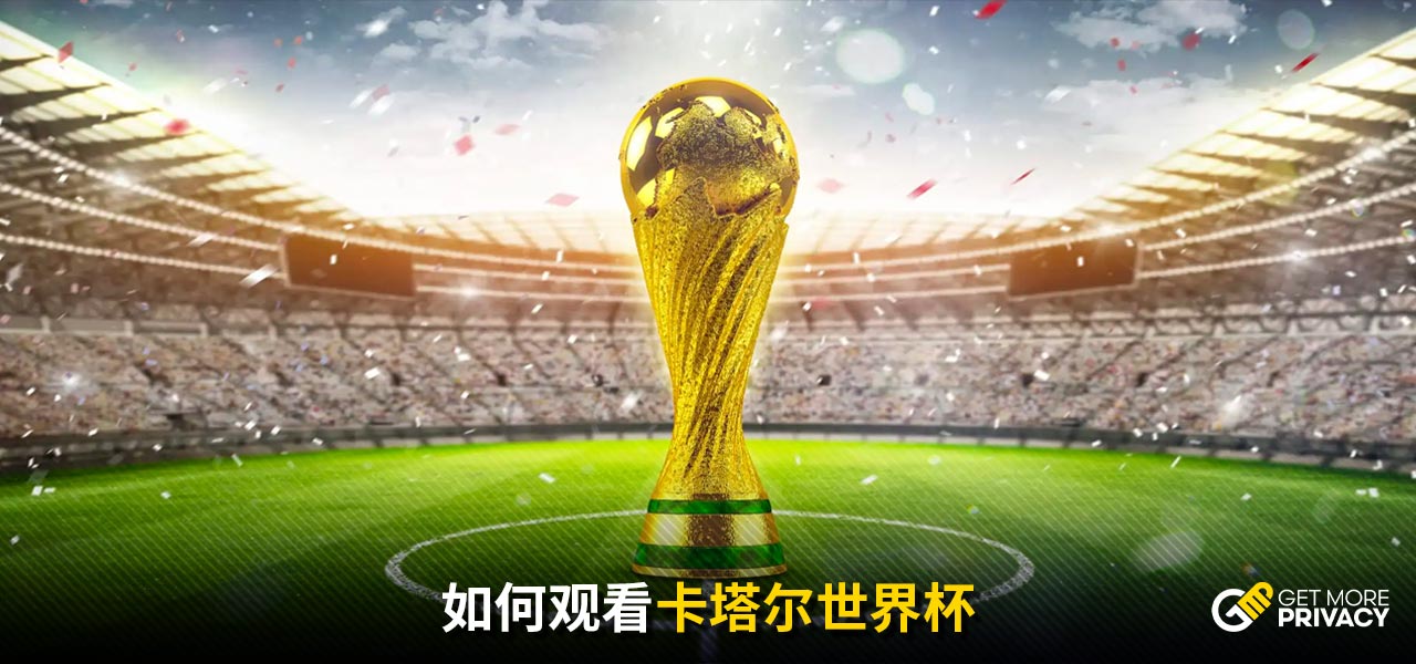 的个性常常